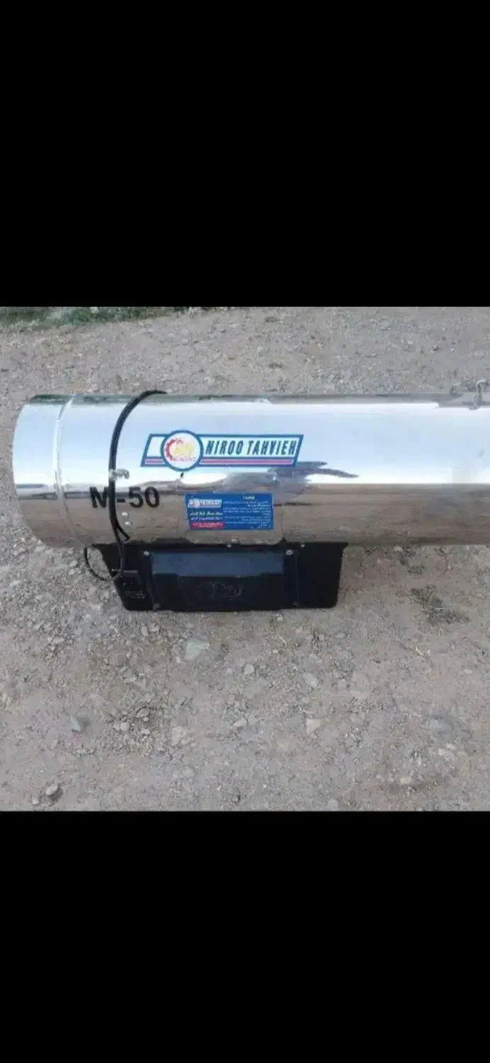 ۴ عددجت هیتر در حد نو بزرگ و کوچیک|بخاری، هیتر، شومینه|زنجان, |دیوار