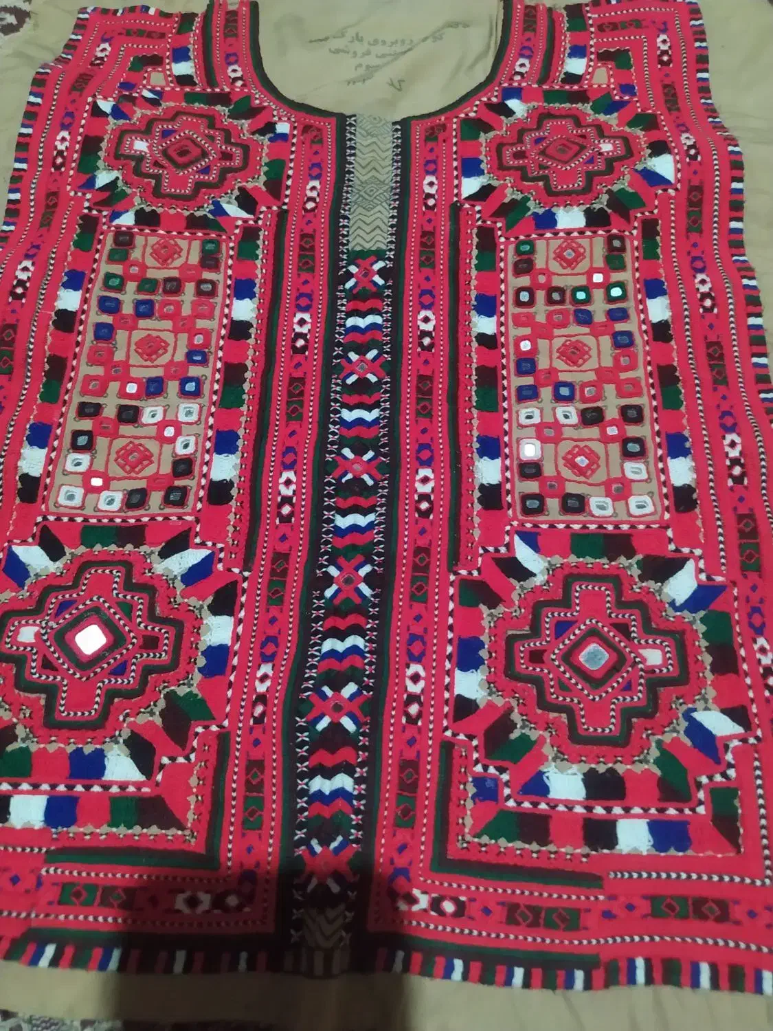 زیاستین دمن دوچ|لباس|دامن, |دیوار