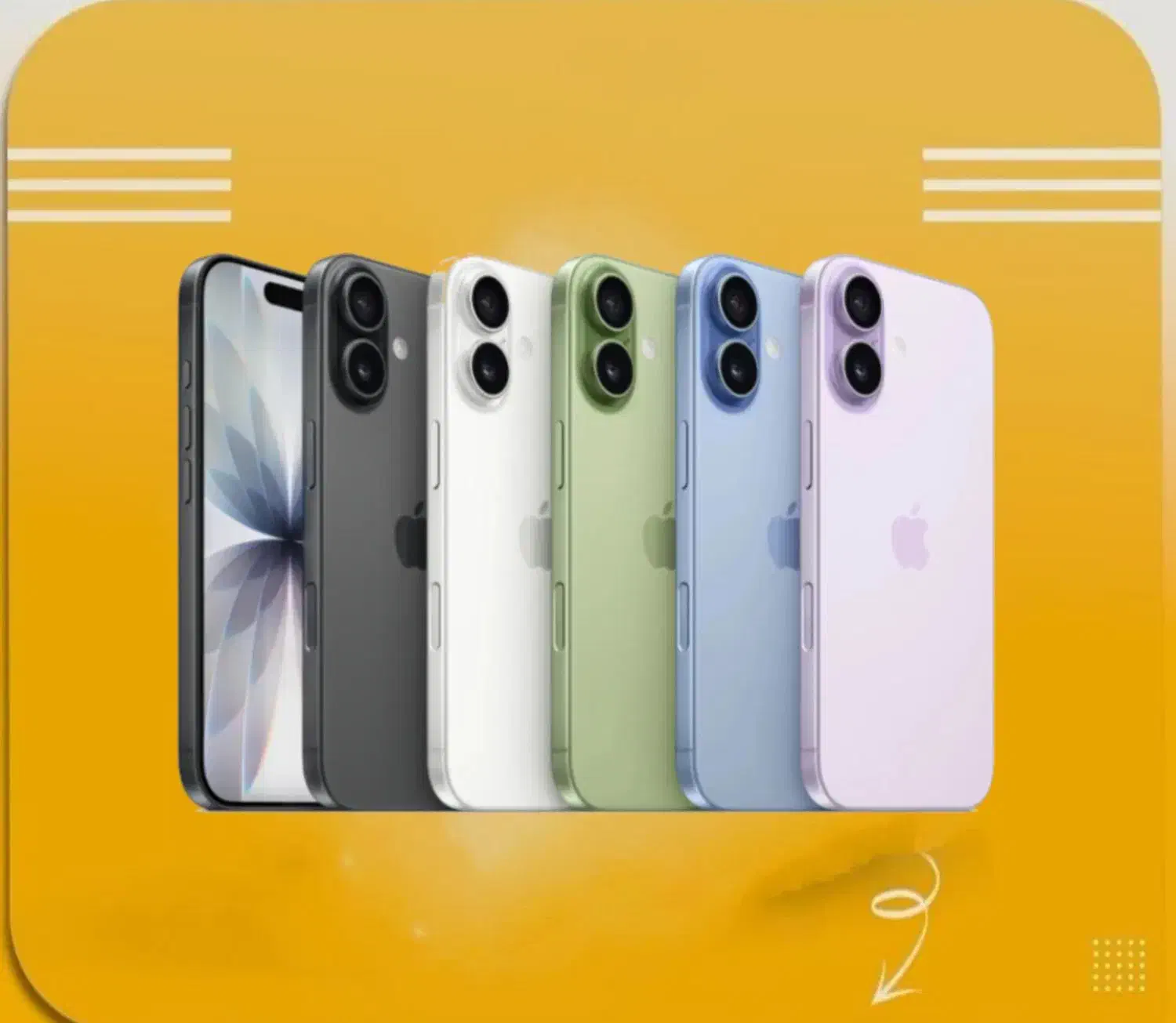 iPhone 17 normal. ویژه بازنشستگان بدون پیش پرداخت|موبایل|تهران, صادقیه|دیوار