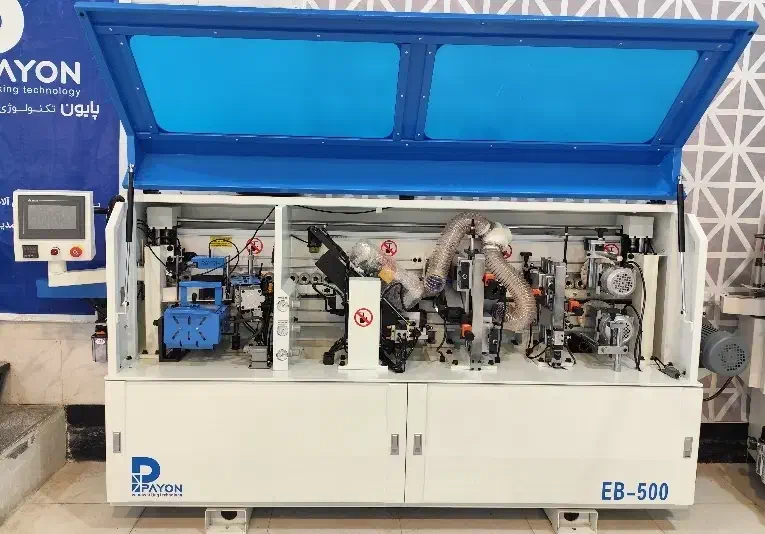 لبه چسبان پایون|ماشین‌آلات صنعتی|شیراز, شهرک گلها|دیوار