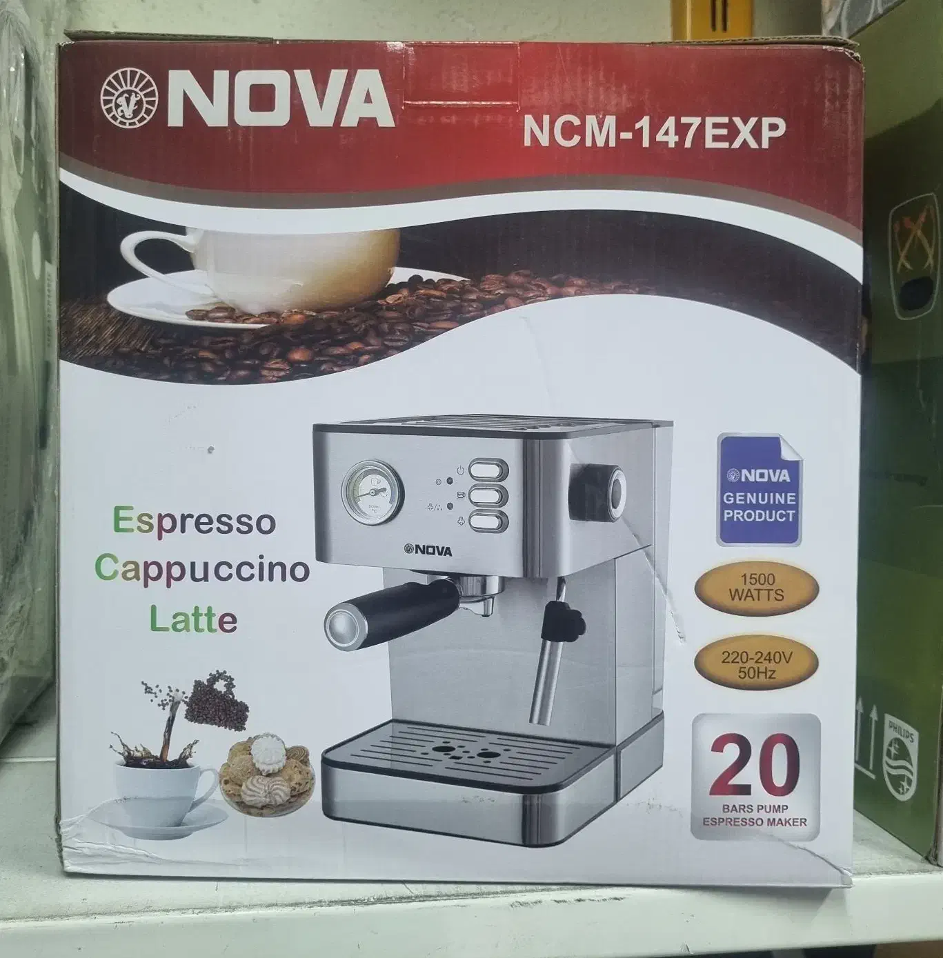 اسپرسو ساز اسپرسوساز 20بار NOVA(گرگان فردوس کالا|سماور، چایساز، قهوهساز|گرگان, |دیوار