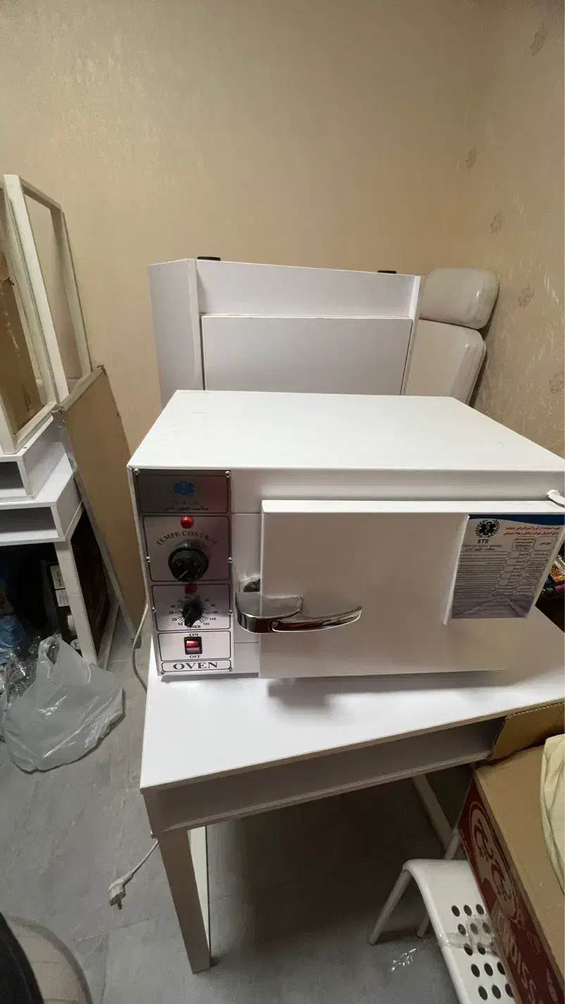 دستگاه فور استریل نو|پزشکی|شیراز, فرهنگ شهر|دیوار