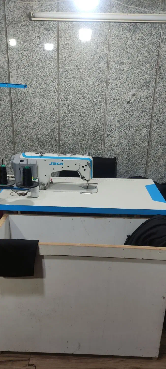 شلوارزنانه عمده و تکی|لباس|ری, شهید غیوری (ابن باویه)|دیوار