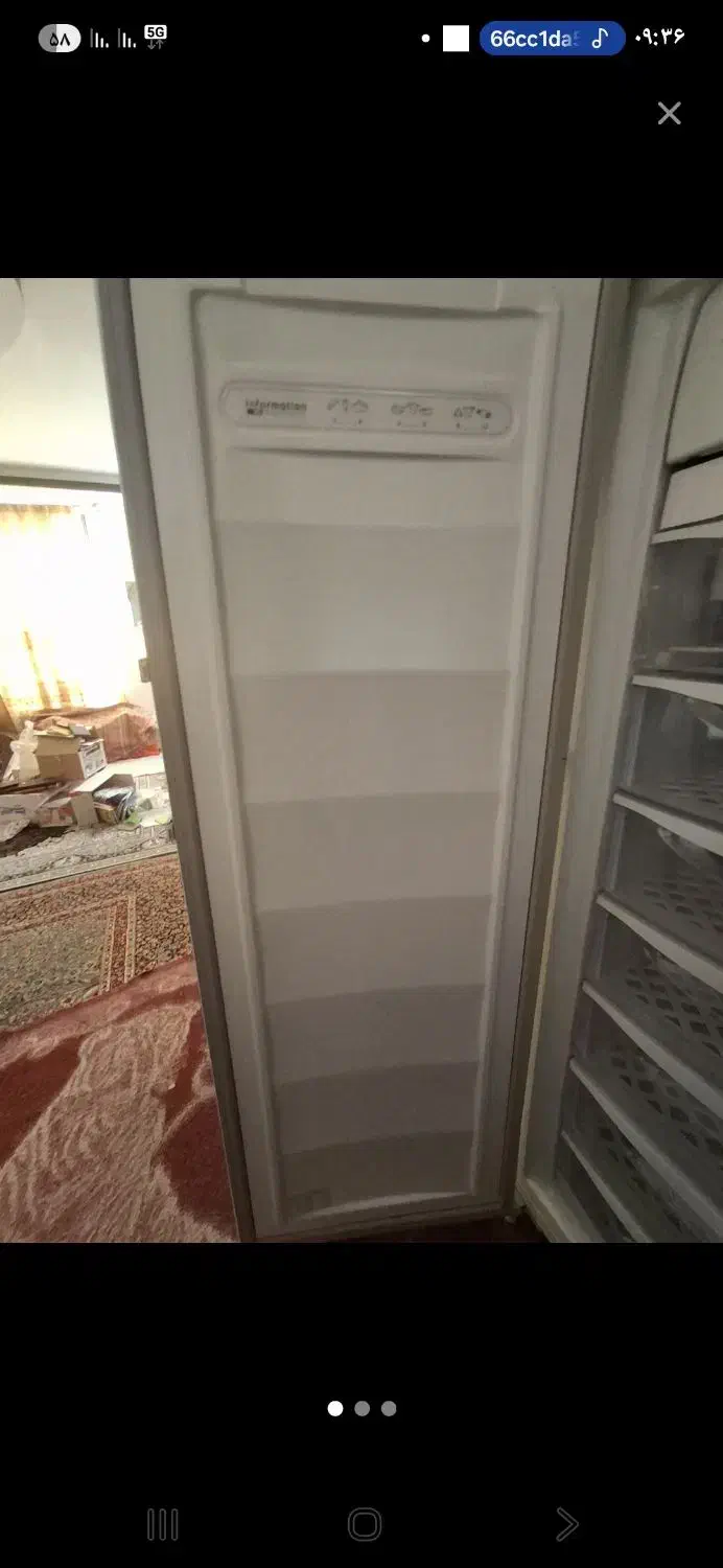 یخچال فریزر امرسان فریزر تک|یخچال و فریزر|سیرجان, |دیوار