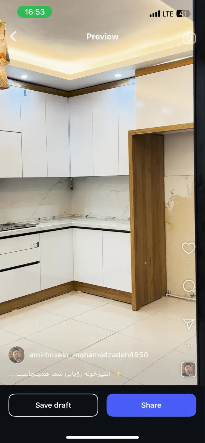 کابینت وکمد صنایع چوبی ارغوان|خدمات پیشه و مهارت|بجنورد, |دیوار