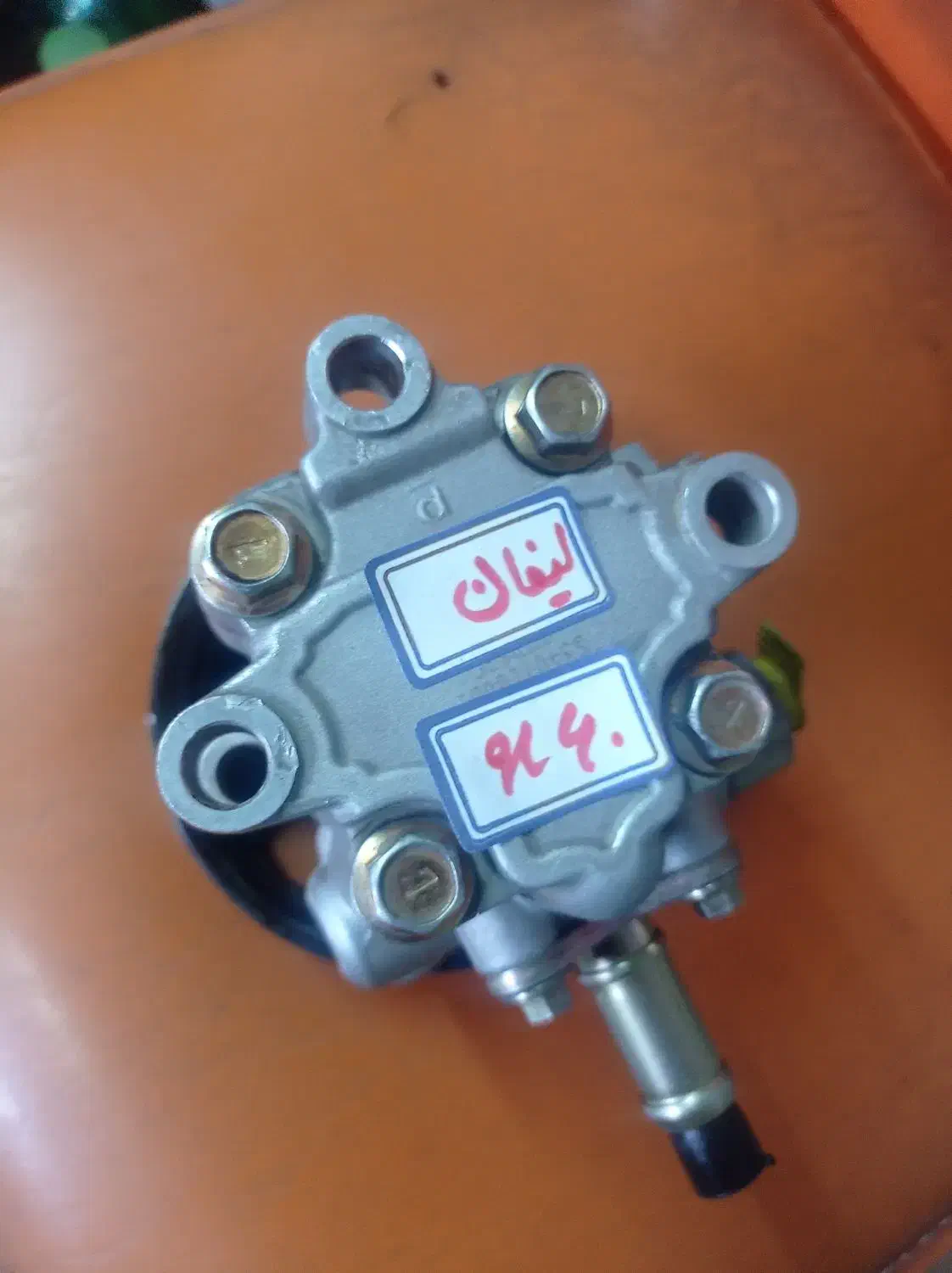 انواع پمپ هیدرولیک اروپایی|قطعات یدکی و لوازم جانبی|تبریز, |دیوار