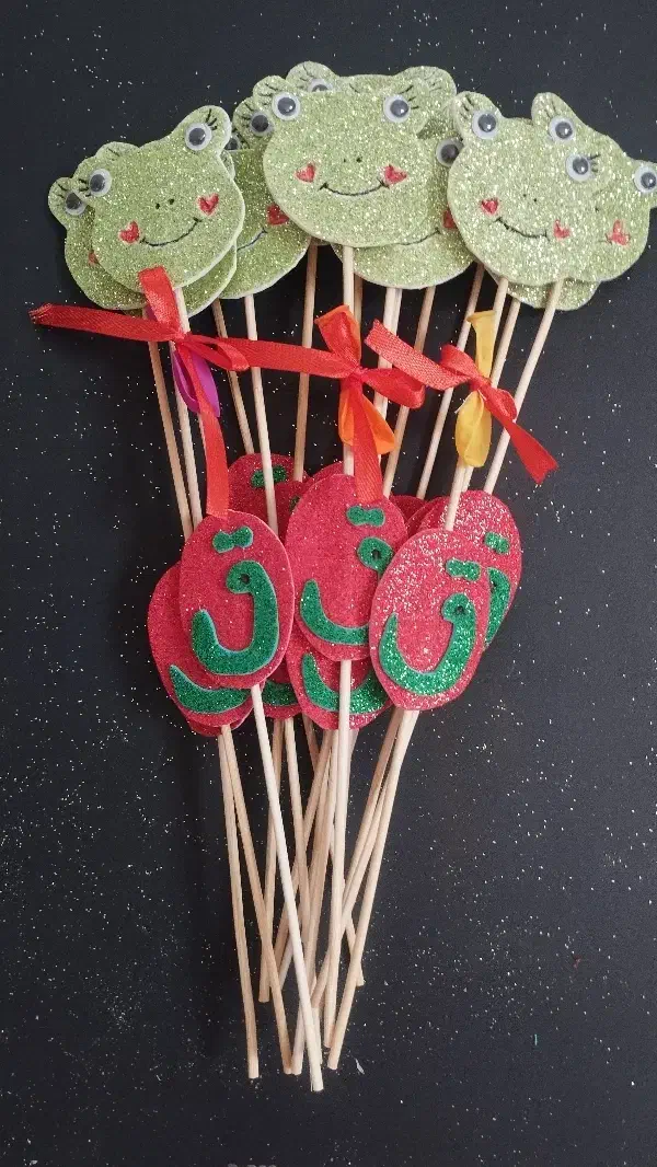 الفبا جشن|لوازم التحریر|قم, سالاریه|دیوار