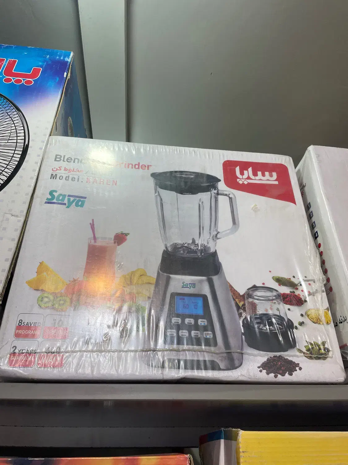 ابمیوه گیری چند کاره|آبمیوه‌گیر و آب‌مرکبات‌گیر|پردیس, فاز ۱|دیوار