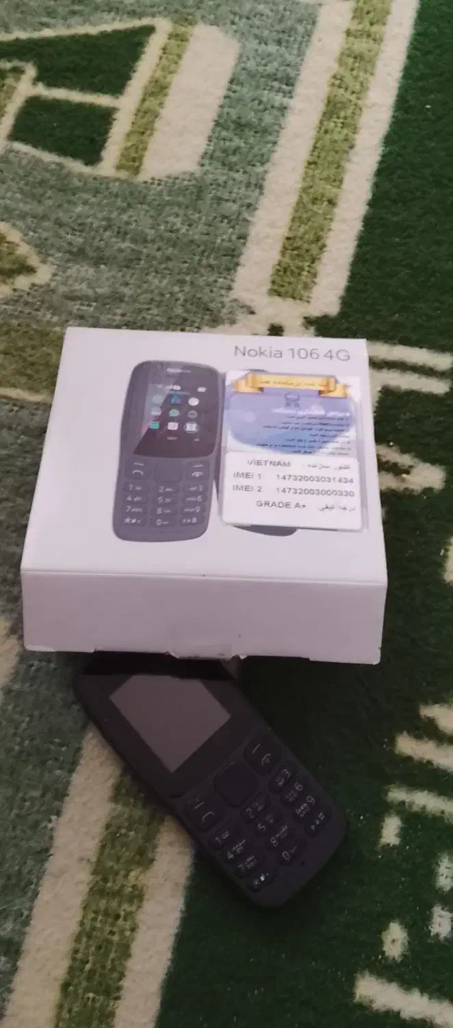 نوکیا|موبایل|کنگاور, |دیوار