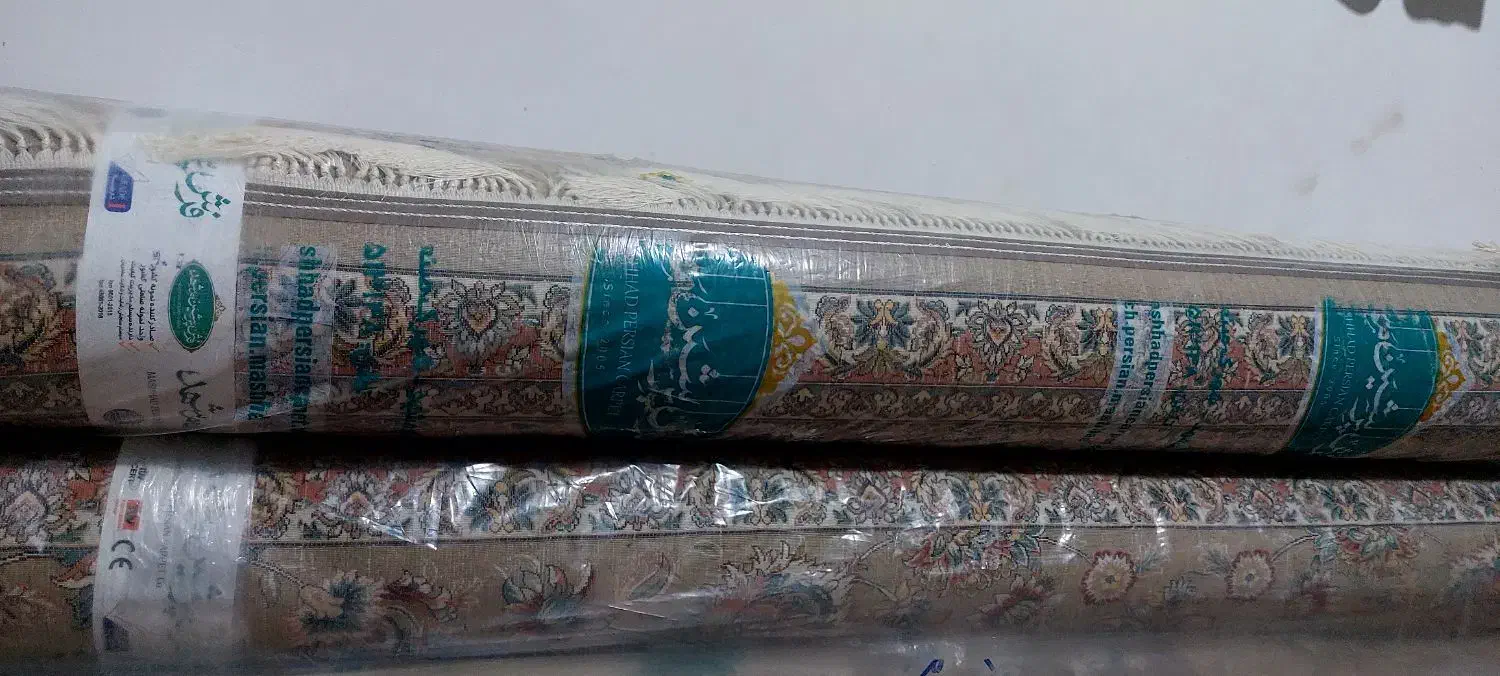 یک جفت فرش|فرش|قائن, |دیوار