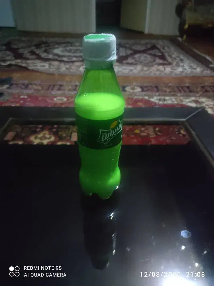 پماد سوختگی،محلول رفع شپش،درمان تبخال،زگیل تناسلی|آرایشی، بهداشتی، درمانی|تبریز, |دیوار