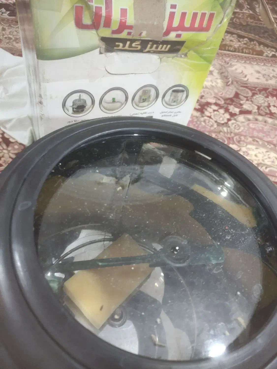 سبز خرد کن نو|خردکن، آسیاب، غذاساز|مرند, |دیوار