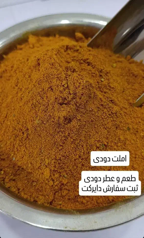 ادویه جات|خوردنی و آشامیدنی|تربتحیدریه, شهرک ولیعصر|دیوار