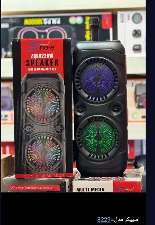 اسپیکر مدل ۸۲۲۹|سیستم صوتی خانگی|بجنورد, |دیوار