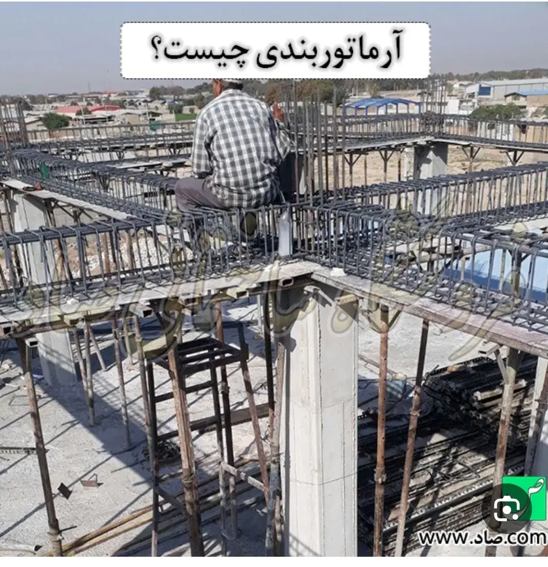 نیاز مندکارگرارموتوربند|استخدام معماری، عمران و ساختمانی|بجنورد, |دیوار