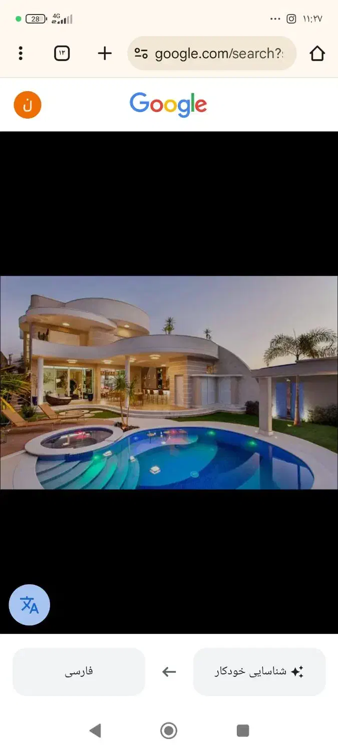 1600 متر ویلا دارای سند 6دانگ|فروش خانه و ویلا|ماهدشت, |دیوار