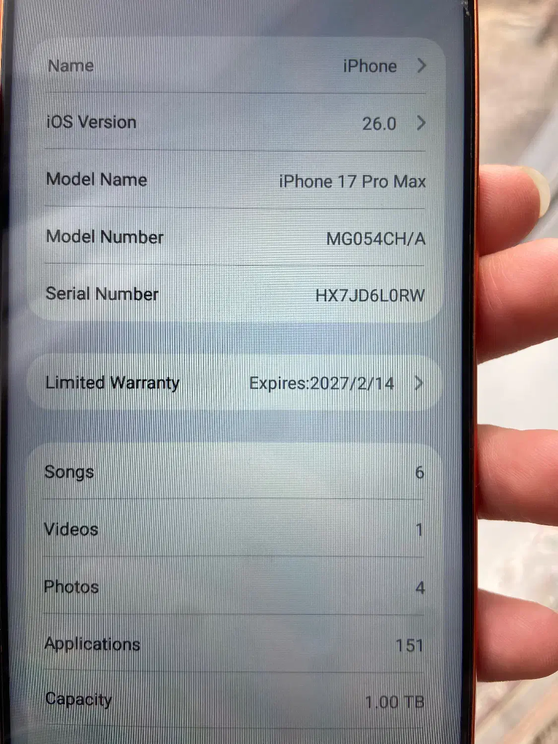 ۱۷ پرومکس|موبایل|تهران, دکتر هوشیار|دیوار