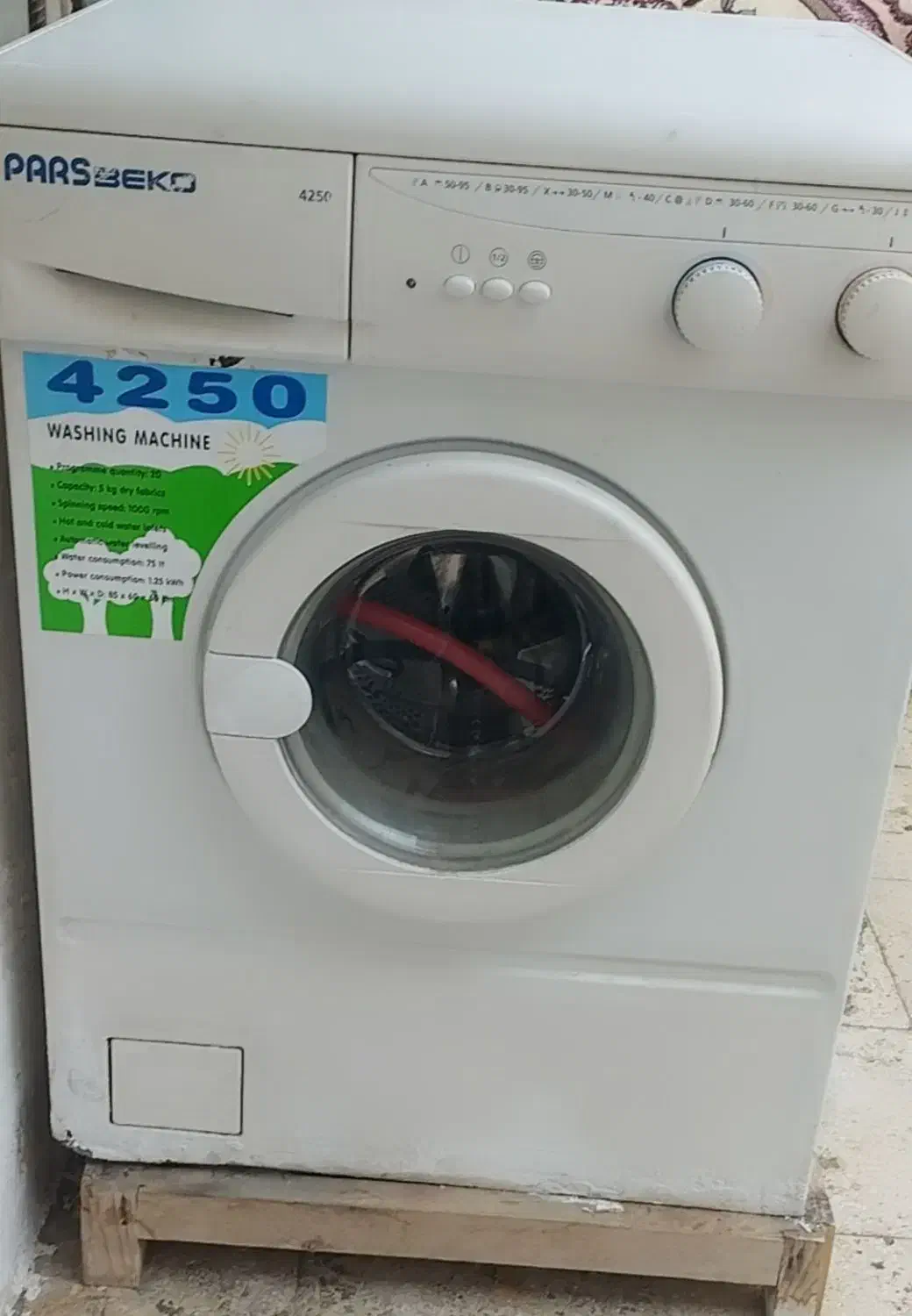 لباسشویی اتوماتیک|ماشین لباسشویی و خشک‌کن لباس|قرچک, داوود آباد|دیوار