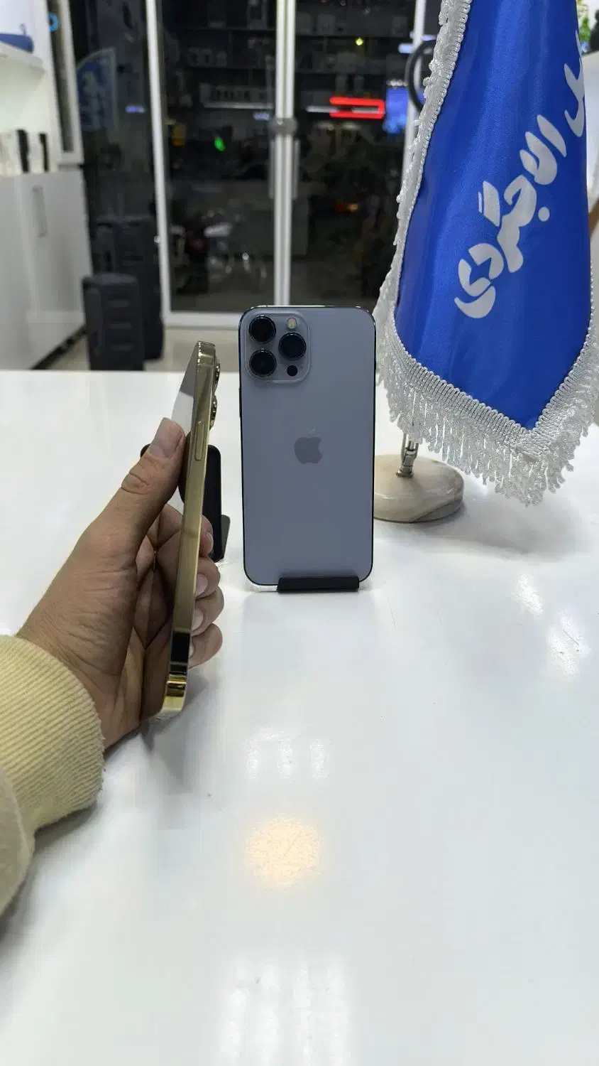 آیفون سیزده پرومکس حافظه یک ترا و 256|موبایل|نیشابور, دارایی|دیوار