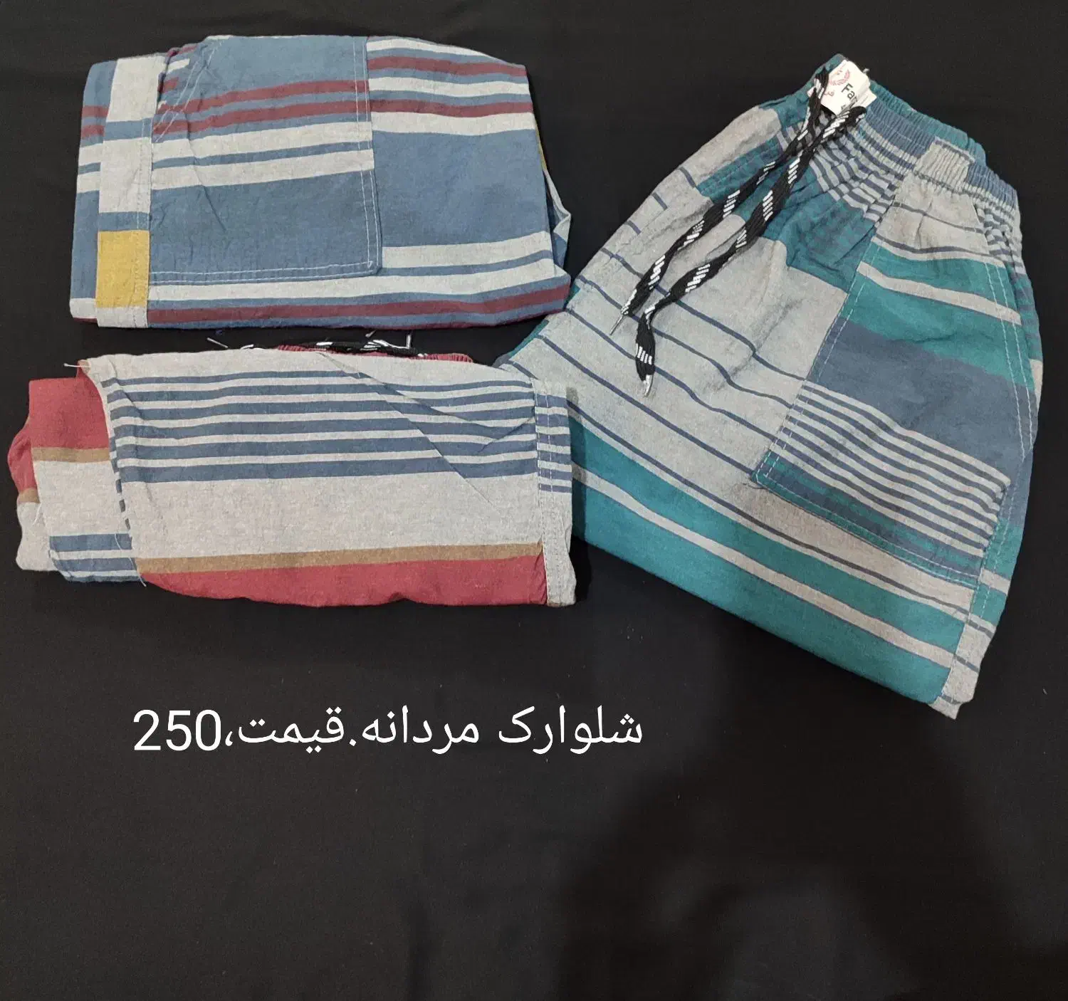 فروش خانگی|لباس|ازنا, |دیوار