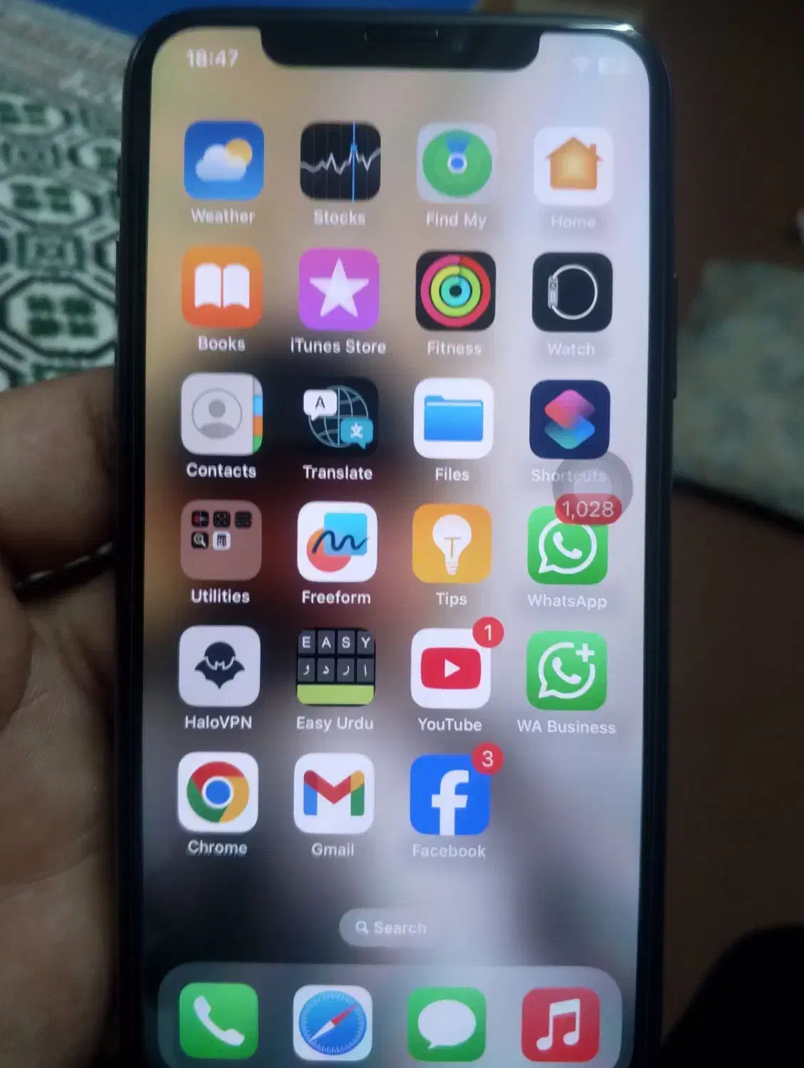 گوشی آئی فون x|موبایل|قم, نیروگاه|دیوار