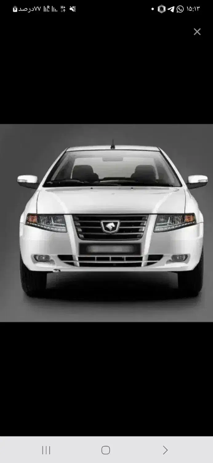 سورن پلاس دوگانه سوز مخزن بزرگ صفر ۴۰۴|خودرو سواری و وانت|ایرانشهر, |دیوار