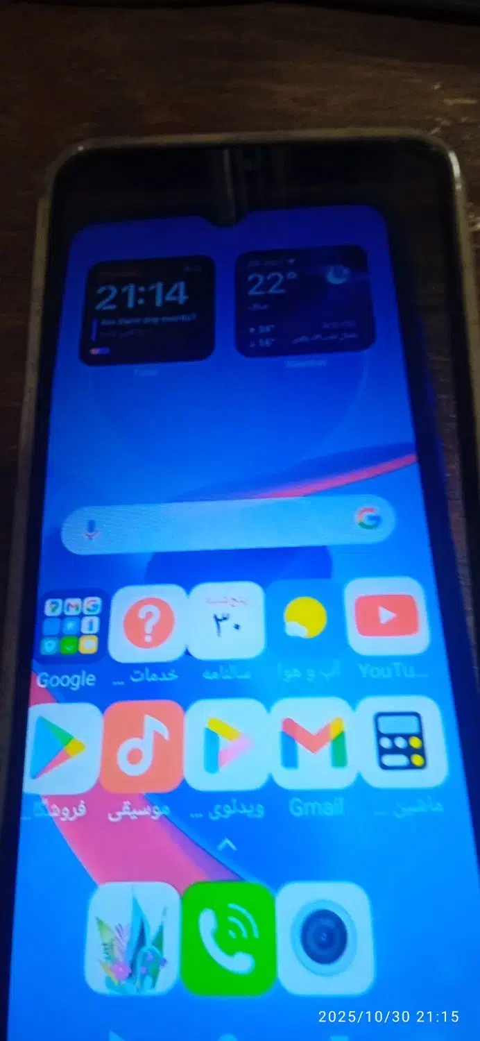 شیامی ، نوت9|موبایل|آبادان, |دیوار