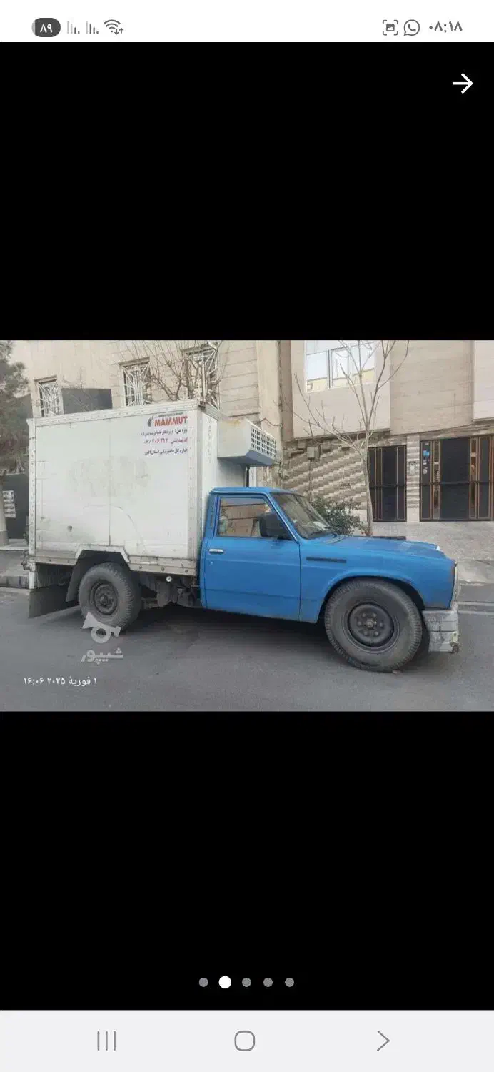 نیسان یخچالدار|خودرو سواری و وانت|فردیس, منظریه|دیوار