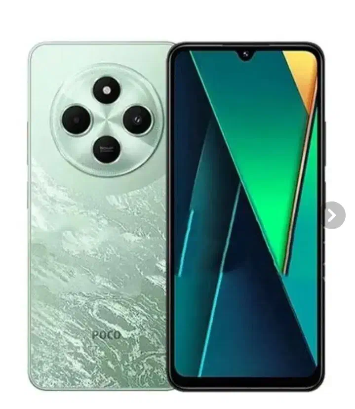 گوشی pococ75|موبایل|ارومیه, |دیوار