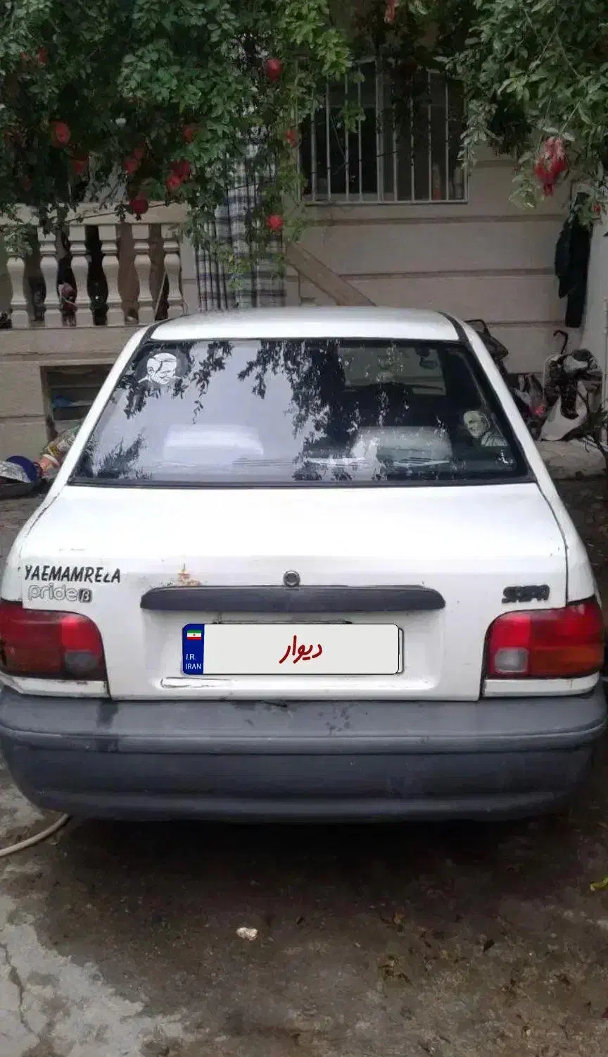 پراید مدل۷۷|خودرو سواری و وانت|علی‌آباد کتول, |دیوار