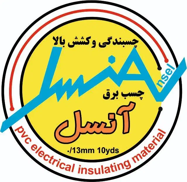 چسب برق آنسل|ابزارآلات|اردبیل, |دیوار