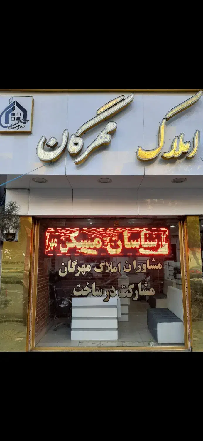 مغازه ۶۵ متر کف + ۱۰ متر بالکن بهترین لوکیشن|اجارهٔ مغازه و غرفه|تهران, نیروی هوایی (پیروزی)|دیوار