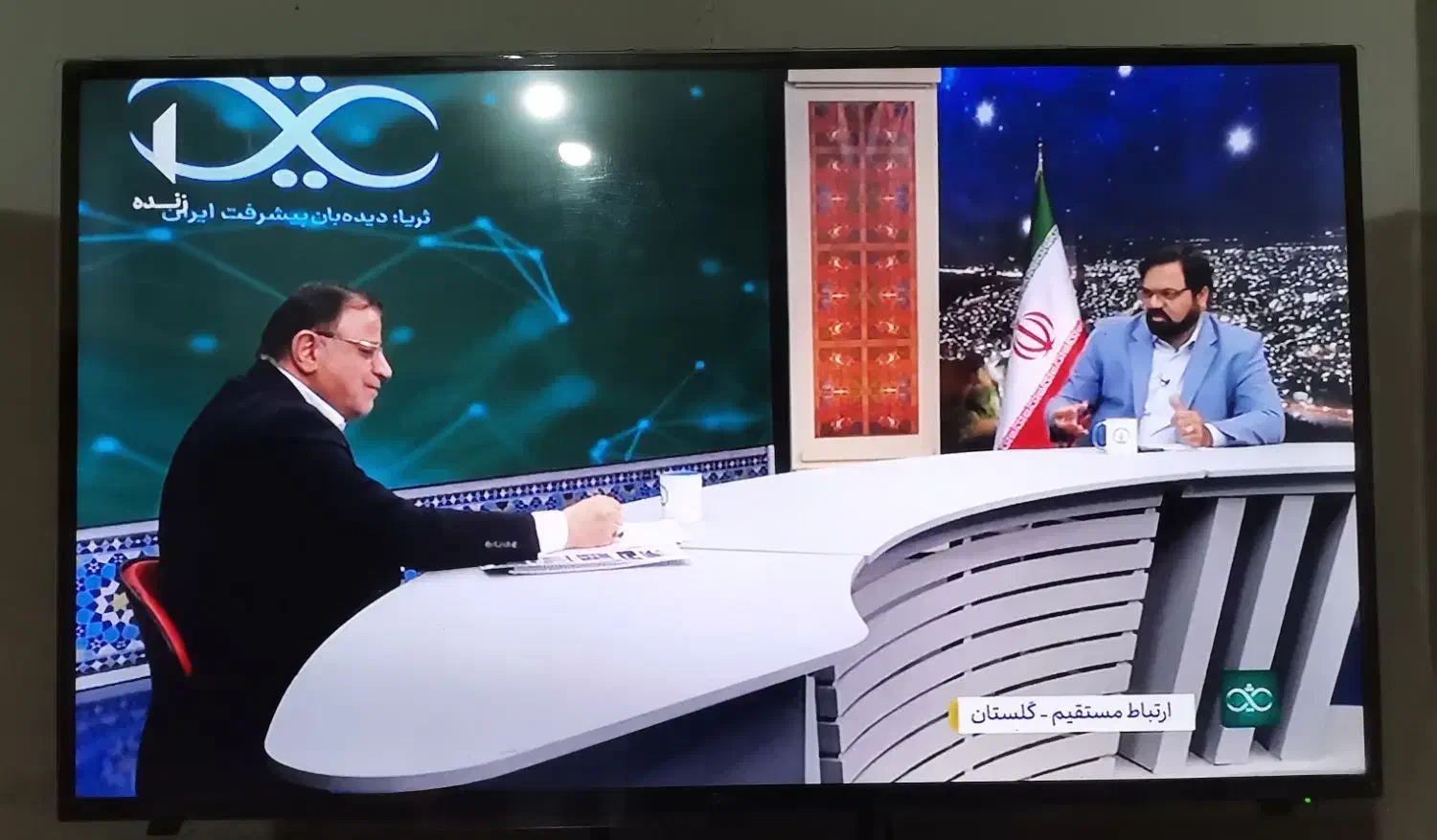 ال ای دی مدل ۴۳ اینچ|تلویزیون و پروژکتور|بیستون, |دیوار