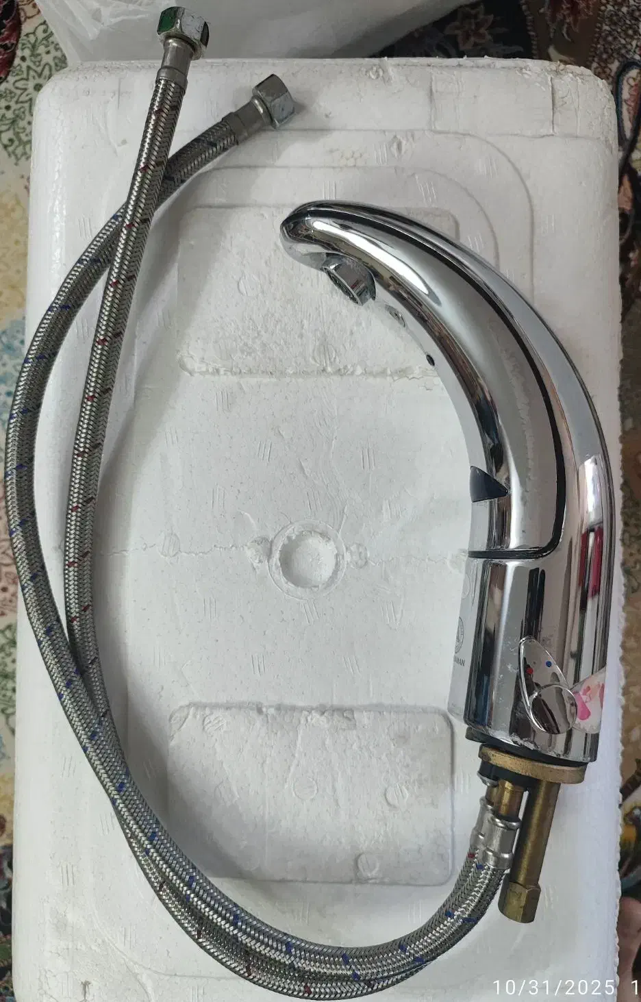 شیر روشویی چشمی قهرمان|لوازم سرویس بهداشتی|پاکدشت, پاکدشت (مامازند)|دیوار