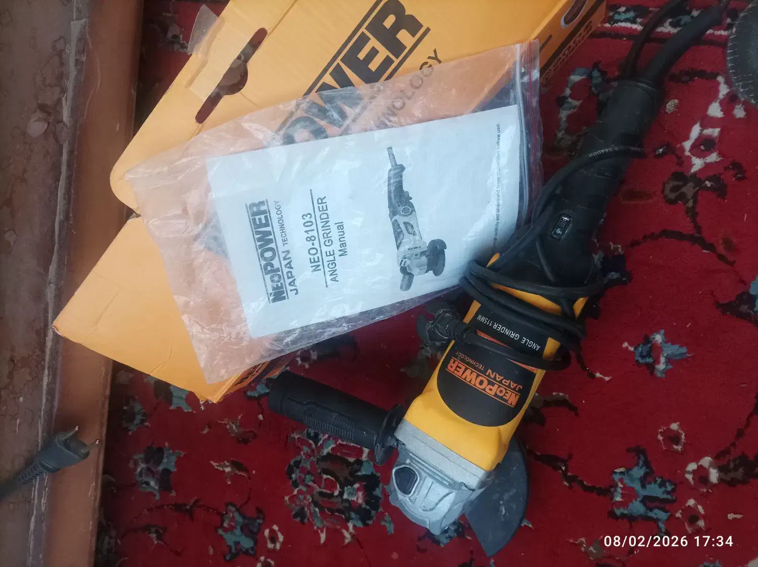 مینی فرز|ابزارآلات|بروجن, |دیوار