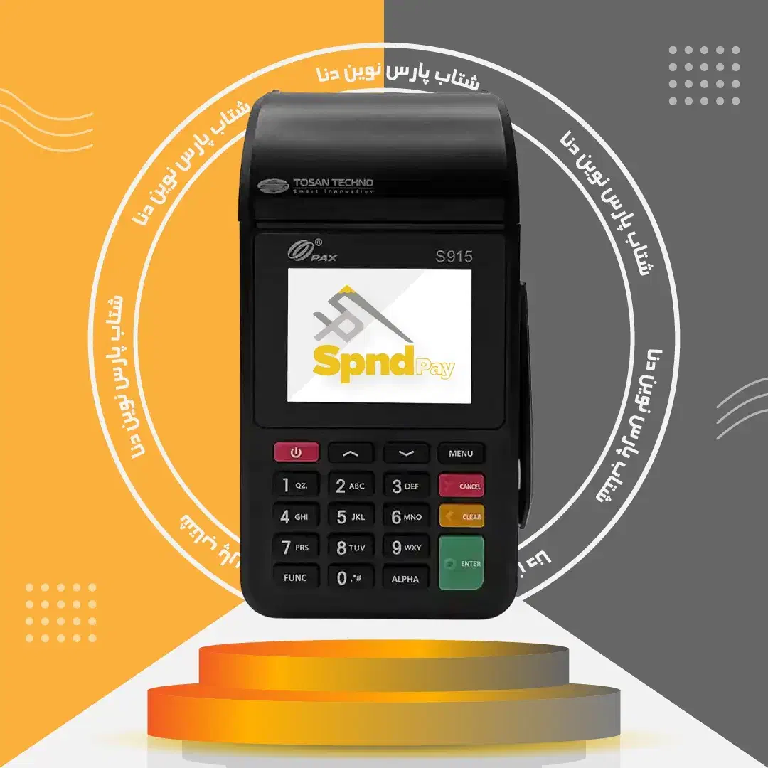 خرید کارتخوان با قیمت مناسب|خدمات رایانه‌ای و موبایل|مشهد, دانشجو|دیوار