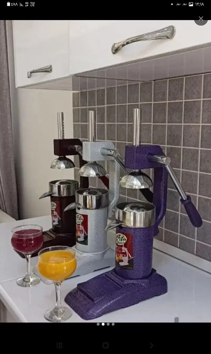 آب مرکبات گیر نو|آبمیوه‌گیر و آب‌مرکبات‌گیر|تنکابن, |دیوار