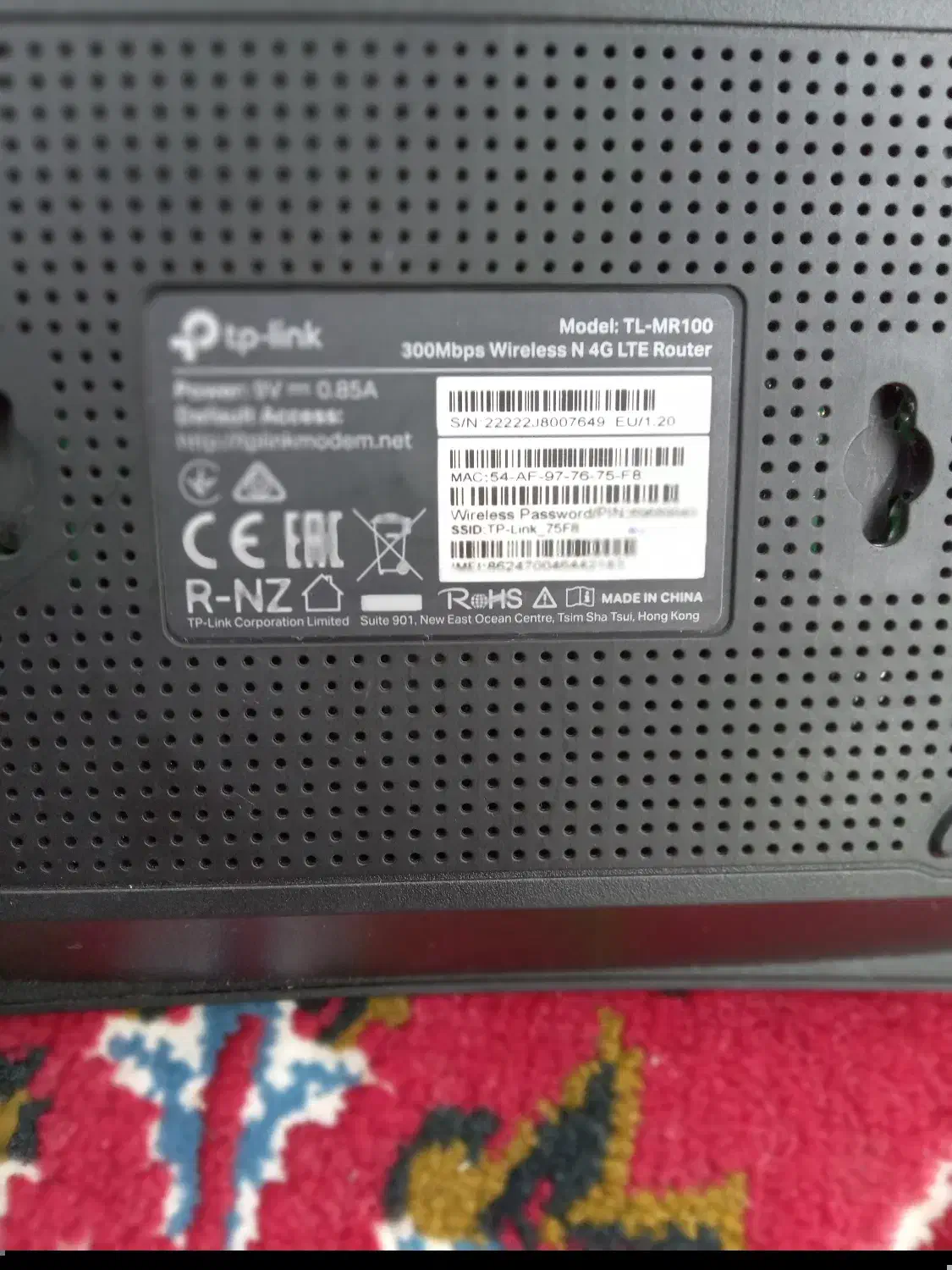 مودم|مودم و تجهیزات شبکه|اسلامشهر, مظفریه|دیوار