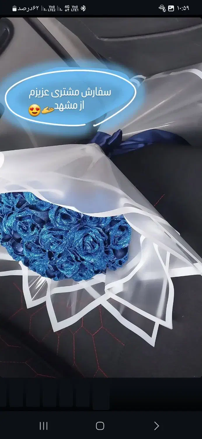 گل رز ربانی|گل مصنوعی|نجف‌آباد, یزدانشهر|دیوار