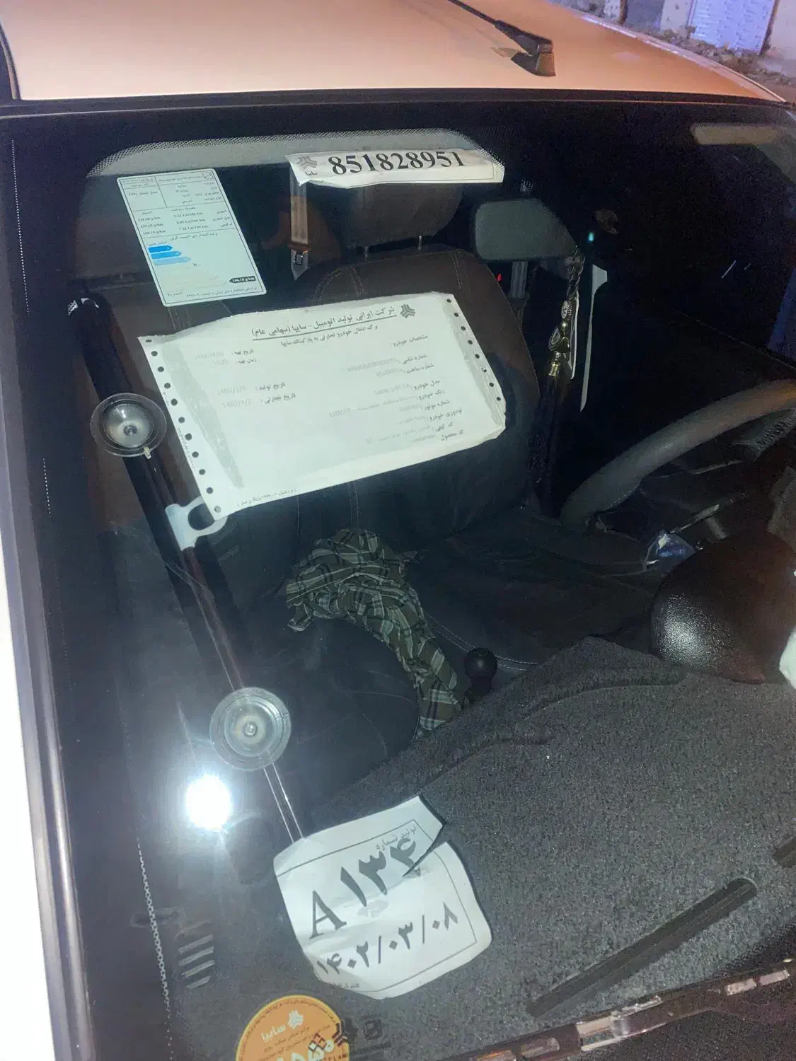 ساینا S402 بالوازم جانبی|خودرو سواری و وانت|تهران, وردآورد|دیوار