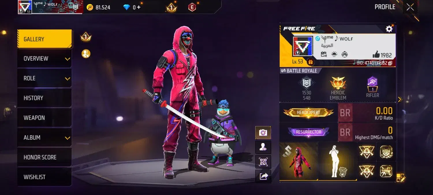 فری فایر بندیت|کنسول، بازی ویدئویی و آنلاین|تهران, کیانشهر|دیوار