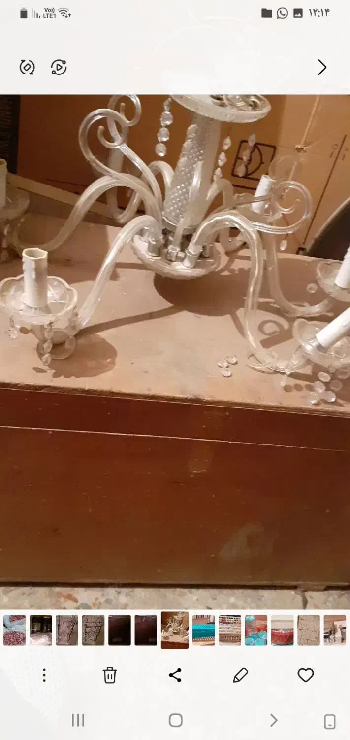 لباس کار|لباس|اصفهان, جلفا|دیوار