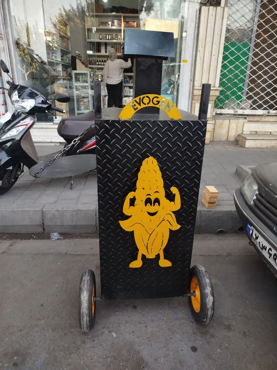 فر ریموتی بلال گرد باقالی ولبو تپل ساندویچی حجم پز|کافی‌شاپ و رستوران|سقز, |دیوار