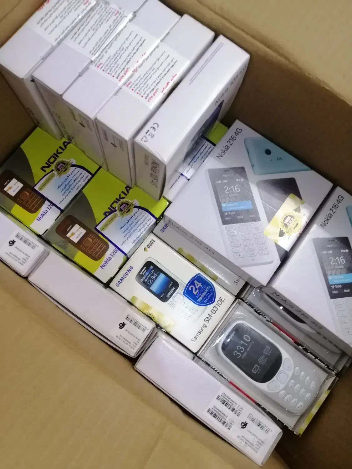 فروش ویژه گوشی های نوکیا با ریجستر پلمپ|موبایل|نجفآباد, هفده شهریور|دیوار