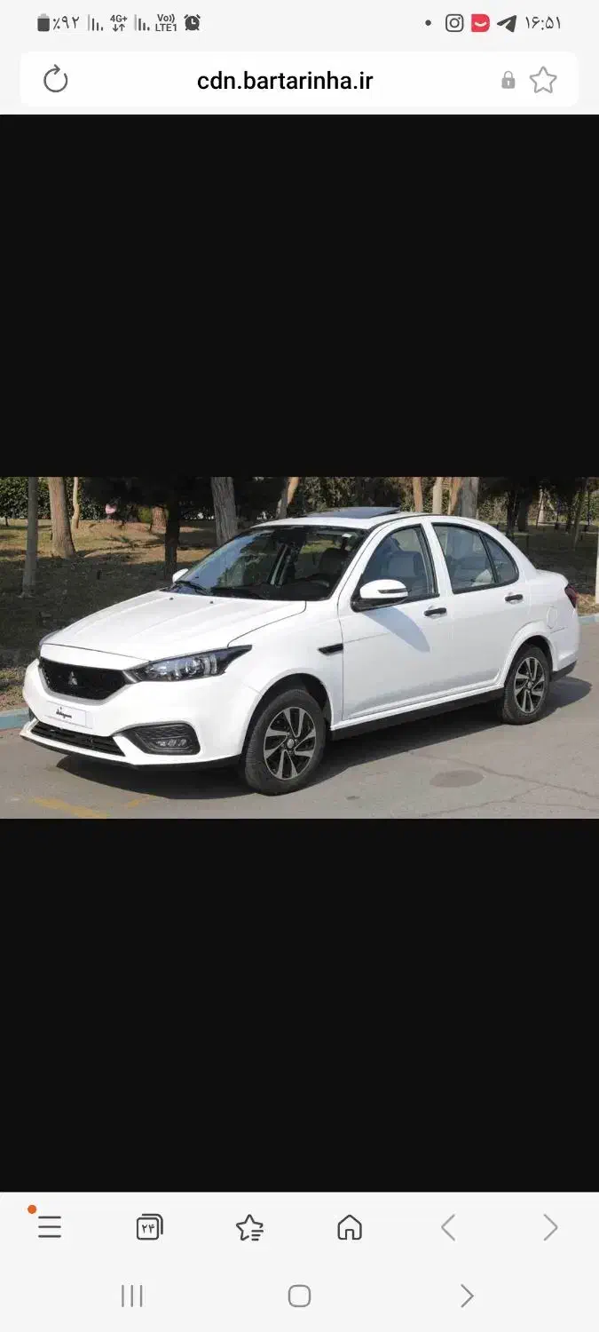 حواله سهند S|خودرو سواری و وانت|بیرجند, |دیوار