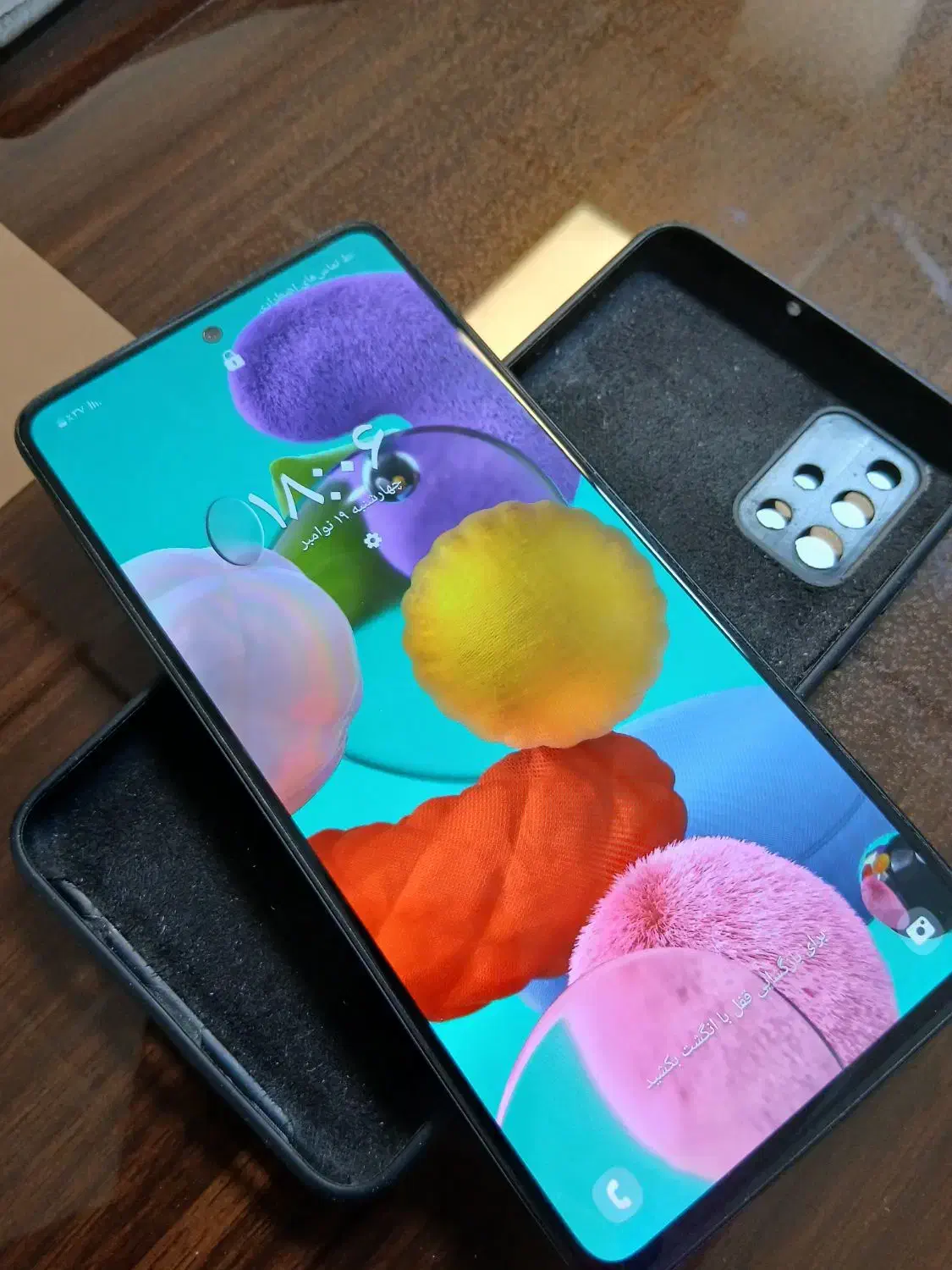 گوشی a51|موبایل|قم, هنرستان|دیوار