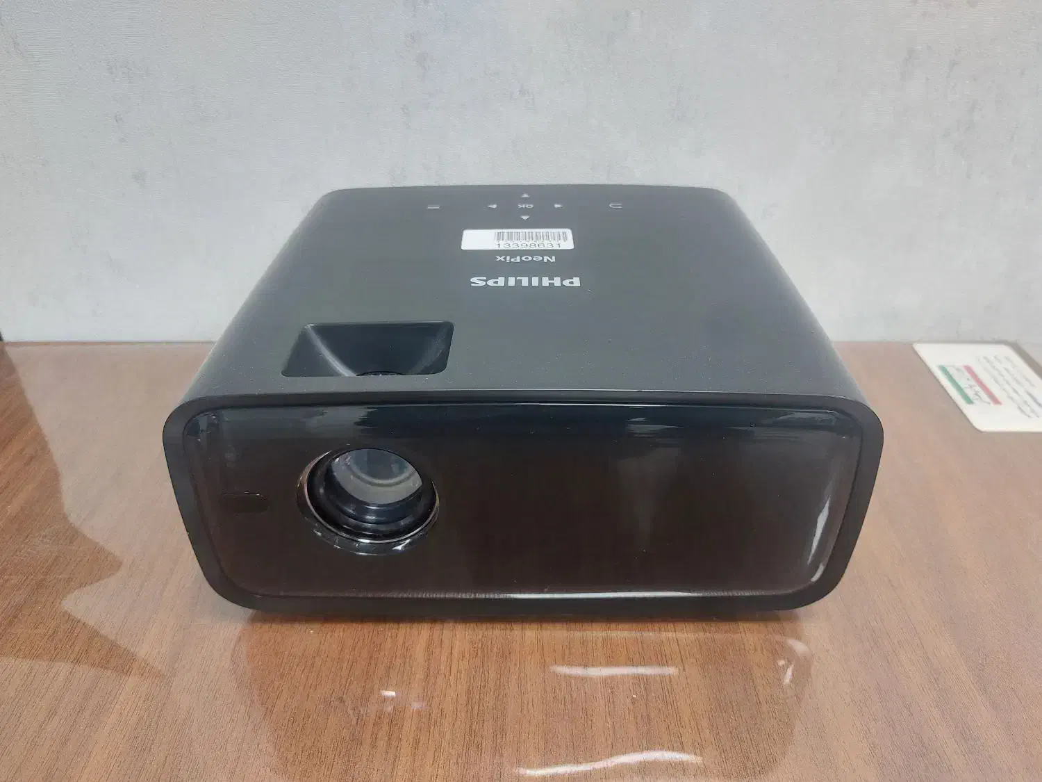 ویدئو پروکتور|تلویزیون و پروژکتور|تهران, فلسطین (میدان انقلاب)|دیوار