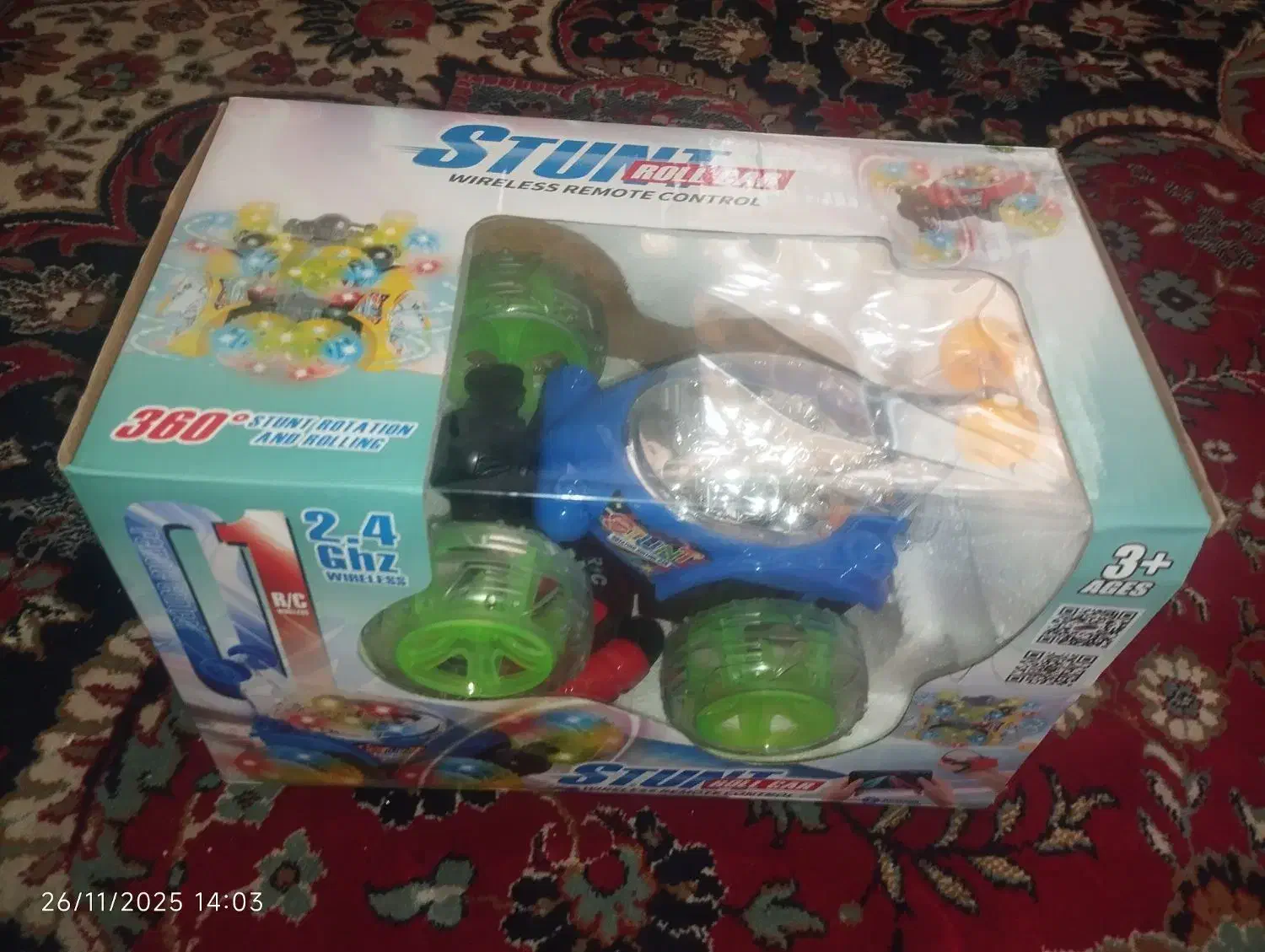 ماشین دیوانه کنترلی دود زا فرمانی|اسباب‌بازی بچه|دهدشت, |دیوار