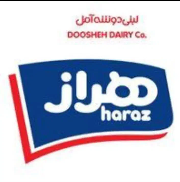 استخدام فروشنده حضوری .وزیتور|استخدام بازاریابی و فروش|یاسوج, |دیوار