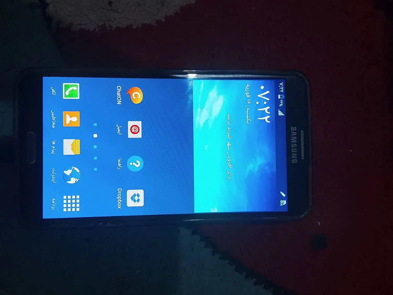 سامسونگ گلکسی نوت3|موبایل|اردبیل, |دیوار